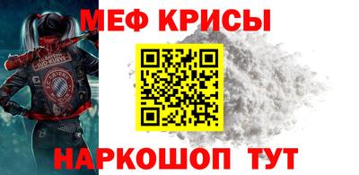 MDMA Premium VHQ Уссурийск