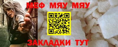 MDMA Premium VHQ Уссурийск