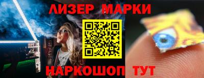 MDMA Premium VHQ Уссурийск