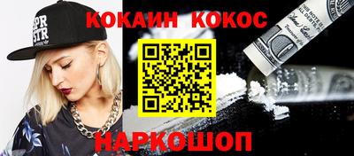 MDMA Premium VHQ Уссурийск