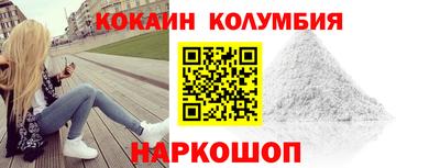 MDMA Premium VHQ Уссурийск