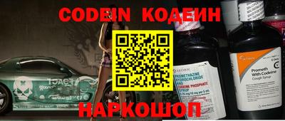mdma Усть-Джегута