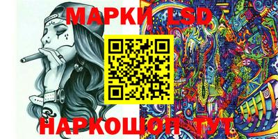 mdma Усть-Джегута