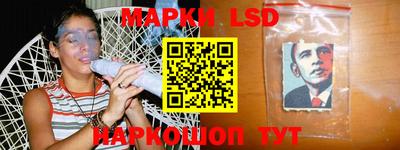 MDMA Premium VHQ Уссурийск