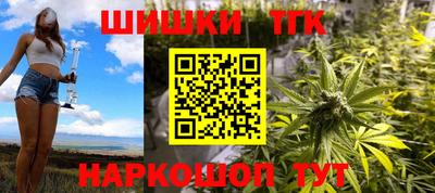 соль курить ск Усть-Илимск