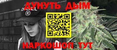 MDMA Premium VHQ Уссурийск