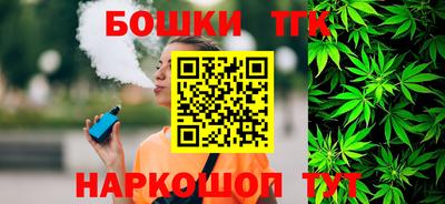 соль курить ск Усть-Илимск