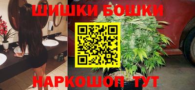 MDMA Premium VHQ Уссурийск