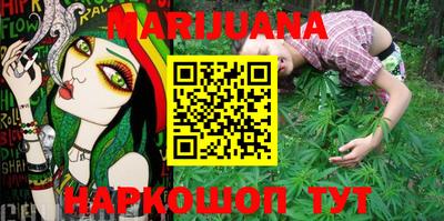 MDMA Premium VHQ Уссурийск