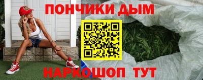 mdma Усть-Джегута
