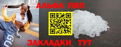 mdma Усть-Джегута
