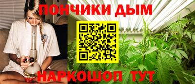 mdma Усть-Джегута