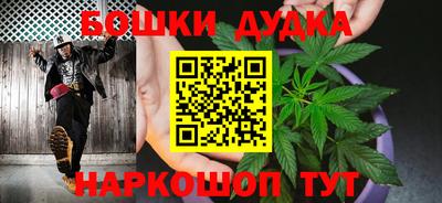 mdma Усть-Джегута