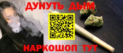 MDMA Premium VHQ Уссурийск