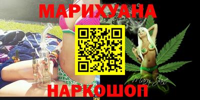 соль курить ск Усть-Илимск