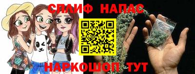 mdma Усть-Джегута