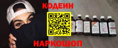 mdma Усть-Джегута
