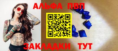 MDMA Premium VHQ Уссурийск