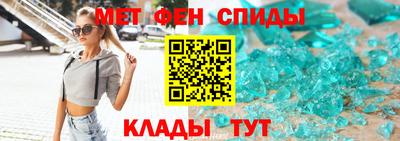 MDMA Premium VHQ Уссурийск