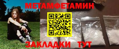 MDMA Premium VHQ Уссурийск