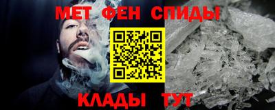 соль курить ск Усть-Илимск