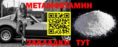 MDMA Premium VHQ Уссурийск