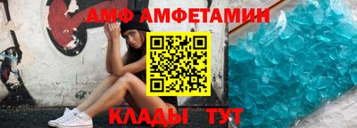 соль курить ск Усть-Илимск