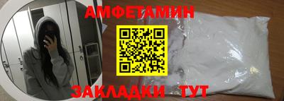 соль курить ск Усть-Илимск