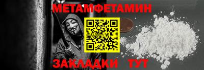 MDMA Premium VHQ Уссурийск