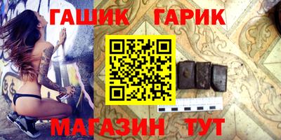 mdma Усть-Джегута