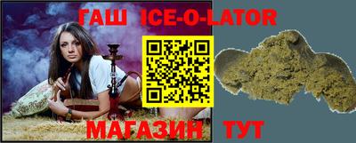 mdma Усть-Джегута