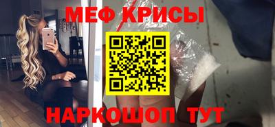 соль курить ск Усть-Илимск