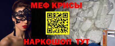 MDMA Premium VHQ Уссурийск