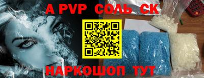 mdma Усть-Джегута