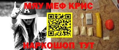 mdma Усть-Джегута