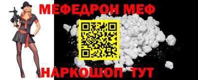 соль курить ск Усть-Илимск