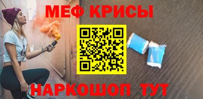 соль курить ск Усть-Илимск